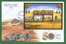 2015 UAE Emirates Emirats Arabes Arabi - AUTOMOBILE TOURING CLUB S/Sheet FDC MNH ** Desert Car Bike Racing Motorsport - Autos