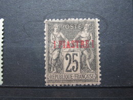 VEND BEAU TIMBRE DU LEVANT N° 4 , X !!! - Unused Stamps