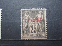 VEND BEAU TIMBRE DU LEVANT N° 4 , X !!! - Neufs