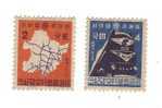 Manchukuo 1939 10000km Of Railways Stamps Train Map Railway Locomotive - 1932-45 Manchuria (Manchukuo)