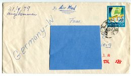 0034 VR CHINA - 1338 Als Einzelfrankatur Auf LP-Brief Nach Deutschland -- Air Mail Cover - Brieven En Documenten