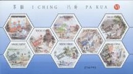 Macao 2006, Pa Kua, Martial Art, 8val In BF Blue - Unused Stamps