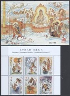 Macao 2007, Literature And Its Characters, A Journey To The West, 6val In BF +BF - Unused Stamps