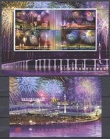 Macao 2008, Fireworks, 4val In BF +BF - Unused Stamps