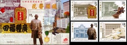 Macao 2011, 140th Of The Kiang Wu Hospital Charitable Association, 4val +BF - Unused Stamps