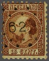 NL 1867 King William III - Otros & Sin Clasificación