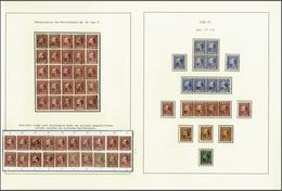 NL 1867 King William III - Otros & Sin Clasificación