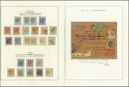 NL 1872 King William III - Andere & Zonder Classificatie