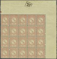 NL 1876-1894 Numerals - Altri & Non Classificati