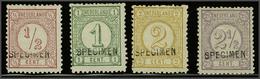 NL 1876-1894 Numerals - Andere & Zonder Classificatie