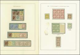 NL 1876-1894 Numerals - Andere & Zonder Classificatie