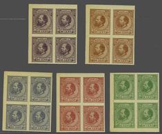 NL 1872 King William III - Altri & Non Classificati