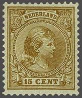 NL 1891 Princess Wilhelmina - Andere & Zonder Classificatie