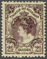 NL 1899 Numerals And Queen Wilhelmina - Andere & Zonder Classificatie