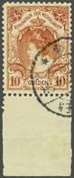 NL 1899 Numerals And Queen Wilhelmina - Sonstige & Ohne Zuordnung