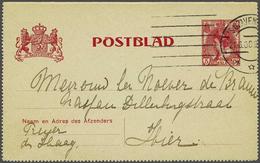 Netherlands Postal Stationery - Altri & Non Classificati