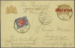 Netherlands Air Post Stamps - Andere & Zonder Classificatie