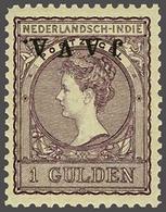 Dutch East Indies - Other & Unclassified