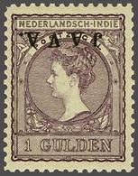 Dutch East Indies - Altri & Non Classificati