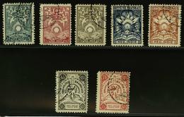 Netherlands Indies Incendiary Box Stamps - Autres & Non Classés