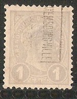 Luxembourg 1905 Prifix Nr. 22B - Preobliterati