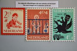 Netherlands - Sonstige & Ohne Zuordnung