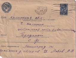 RUSSIE 1941  ENTIER POSTAL  LETTRE - Covers & Documents