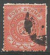 Hyderabad - 1871-1909  Post Stamp Inscription 1/2a Aniline Red Used    SG 13e  Sc 4e - Hyderabad