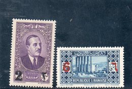 GRAND LIBAN 1938-42 * - Ongebruikt