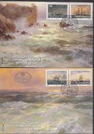 Yugoslavia 1998 Ships, Sail Boats, Museum Exhibits, Maritime Museum In Kotor Montenegro, FDC - Lettres & Documents