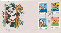 India FDC Indore 29-9-1990 XI Asian Games 1990 Complete Set Of 4 With Cachet - FDC