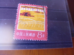 CHINE YVERT N° 2114 - Used Stamps