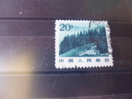 CHINE YVERT N° 2648 - Used Stamps