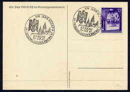 GENERAL GOVERNMENT 1941 First Anniversary Postmark On Commemorative Postcard. - Generalregierung