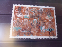CHINE YVERT N° 2827 - Used Stamps