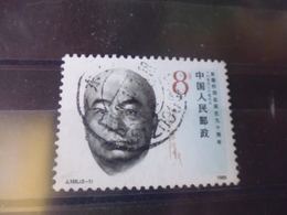 CHINE YVERT N° 2906 - Used Stamps
