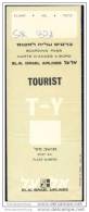 Boarding Pass - ELAL Israel Airlines - Bordkarten