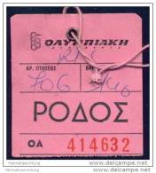 Baggage Strap Tag - Olympic Airways - Étiquettes à Bagages