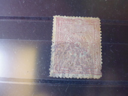 TURQUIE   YVERT  N°84 - Used Stamps