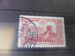 TURQUIE   YVERT  N°182 - Used Stamps