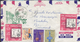 U.A.R. Air Mail Par Avion ALEXANDRIA 1968? Cover Brief MUNKEBO Fyn Denmark TAXE T-Cancel Postage Due Censor Zensur Cds. - Briefe U. Dokumente