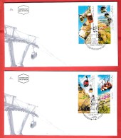ISRAEL, 2002, Mint First Day Cover ,Cable Cars, SG1608-1611,  Scan F3909, - Brieven En Documenten