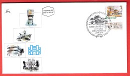 ISRAEL, 2002, Mint First Day Cover , Hatsar Kinneret,  MS, SG1613,  Scan F3910 - Covers & Documents