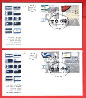 ISRAEL, 2003, Mint First Day Cover , The Flag,   SG1658-1661,  Scan F3936 - Briefe U. Dokumente