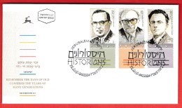 ISRAEL, 2004, Mint First Day Cover , Historians,  Scan F3951 - Lettres & Documents