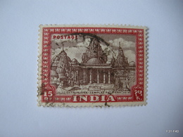 INDIA 1949. Shatrunjaya Jain Temple, Palitana. 15R. SG 324. Used. - Used Stamps