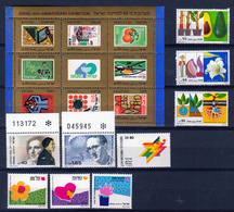 ISRAEL   1989  SHEET  & OTHERS   MNH - Unused Stamps (without Tabs)