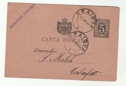 1884 Craiova ROMANIA Postal STATIONERY CARD Stamps Cover - Covers & Documents