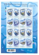 Hong Kong 2001 Public Water Supply Sheetlet MNH - Blocks & Kleinbögen