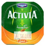 Opercule Cover Yaourt Yogurt " Danone " ACTIVIA Miel Honey Old Design Yoghurt Yoghourt Yahourt Yogourt - Opercules De Lait